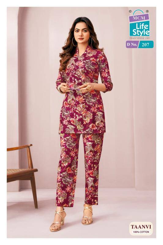 MCM taanvi vol-2 coord set Surat kurti wholesale price list